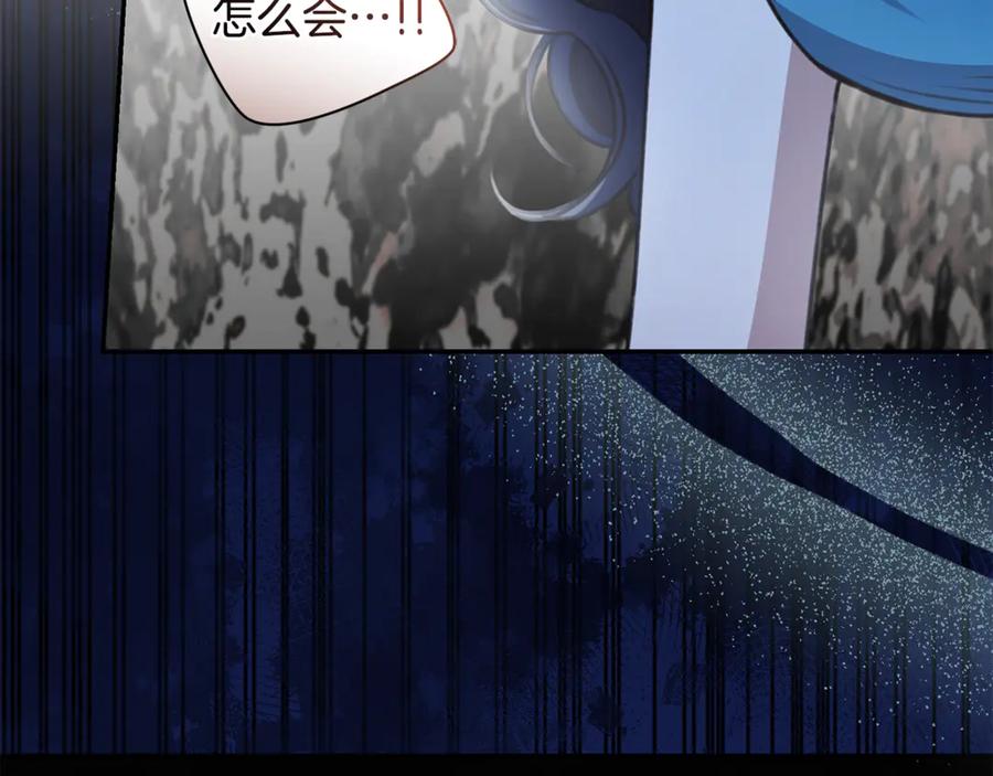 第228页