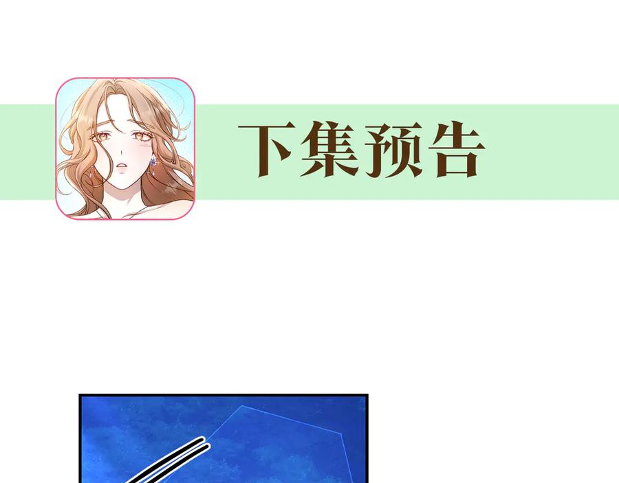第239页