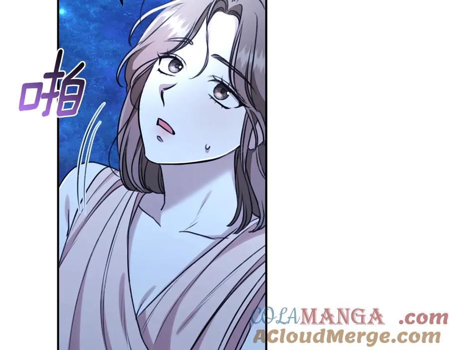 第241页