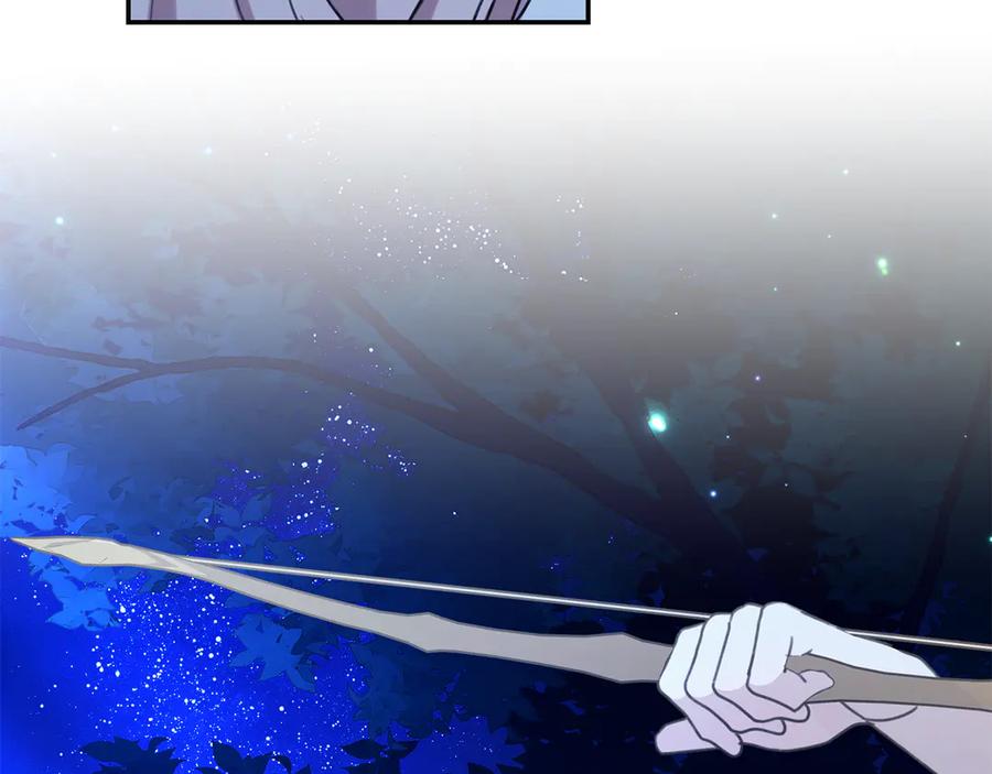 第242页