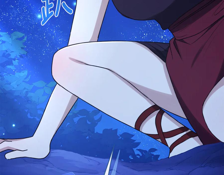第244页