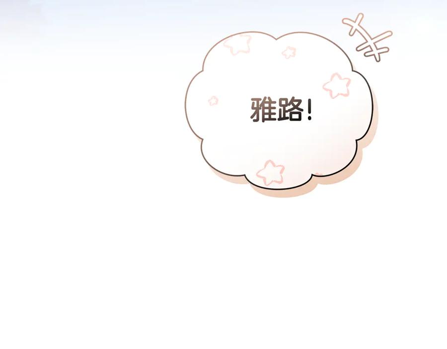 第246页