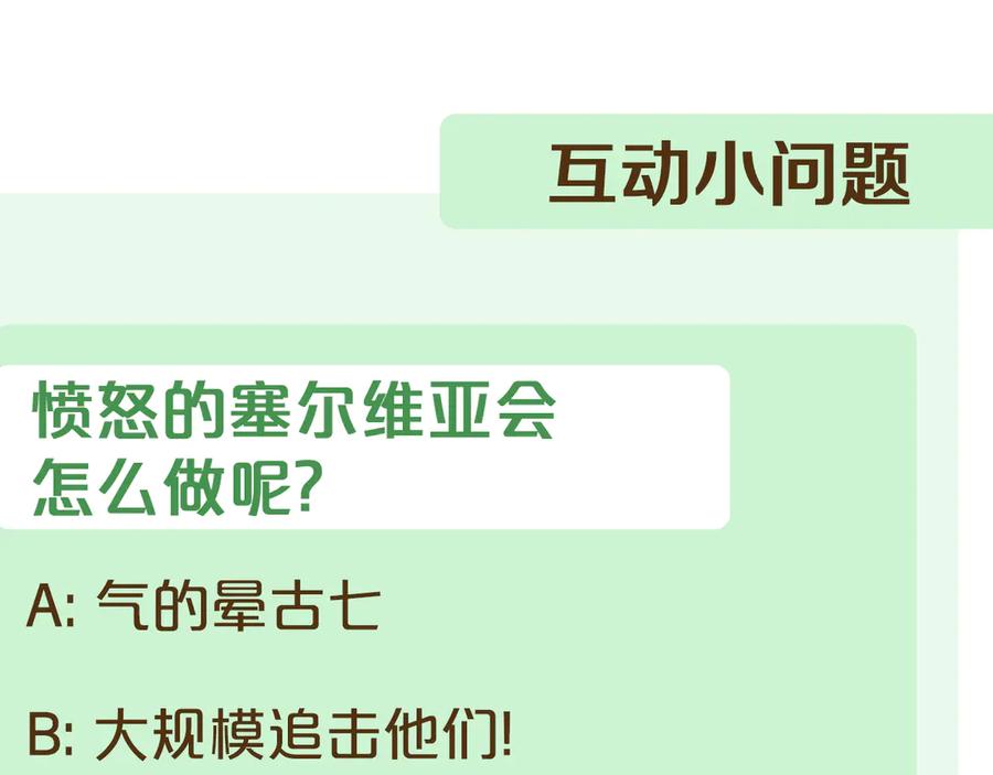第248页