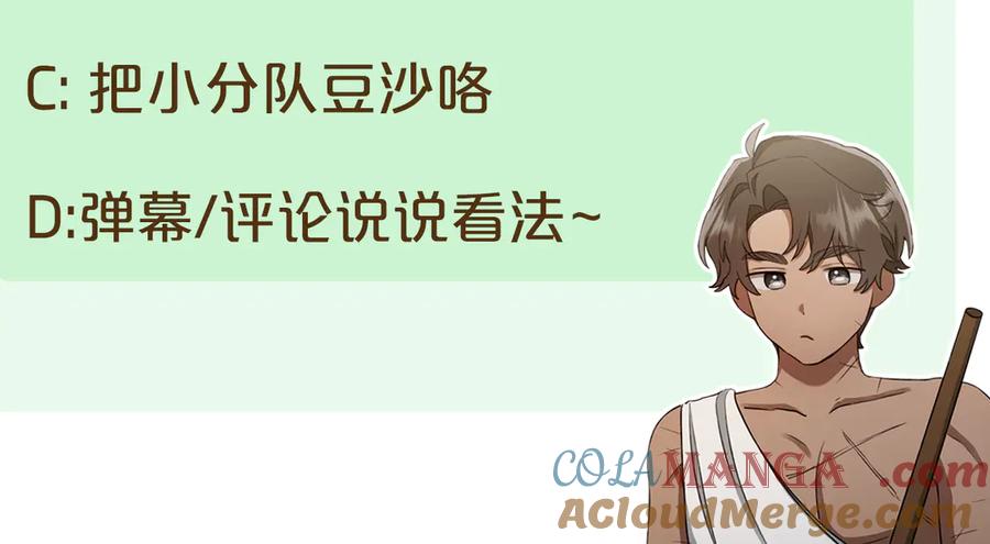 第249页