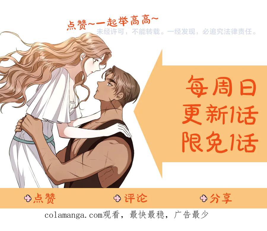 第250页