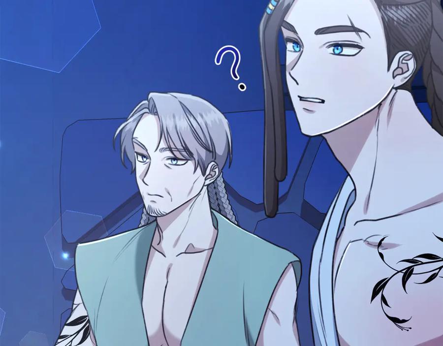 第203页