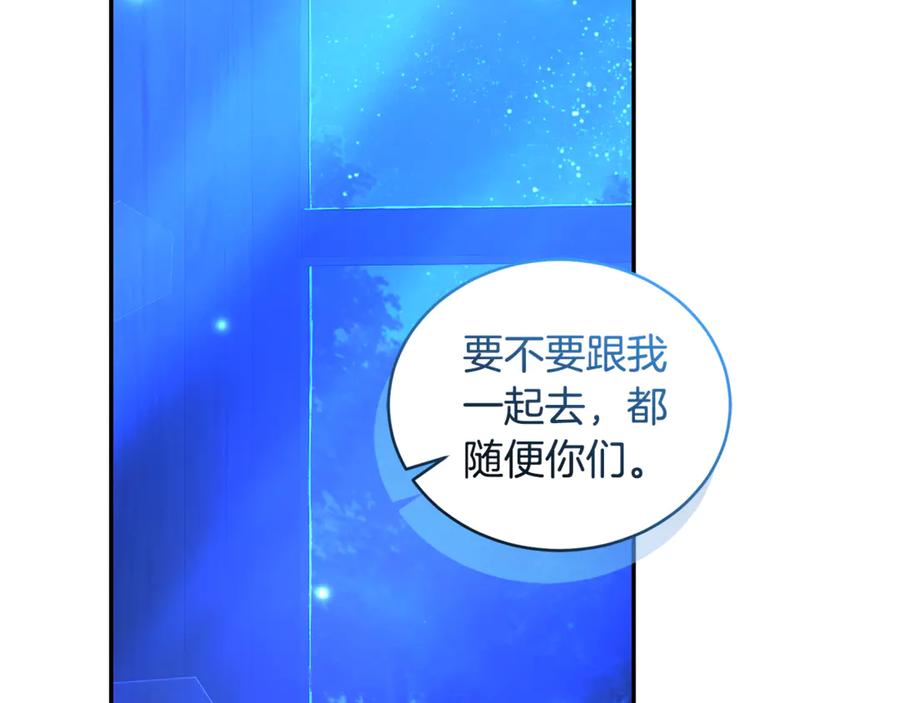 第206页