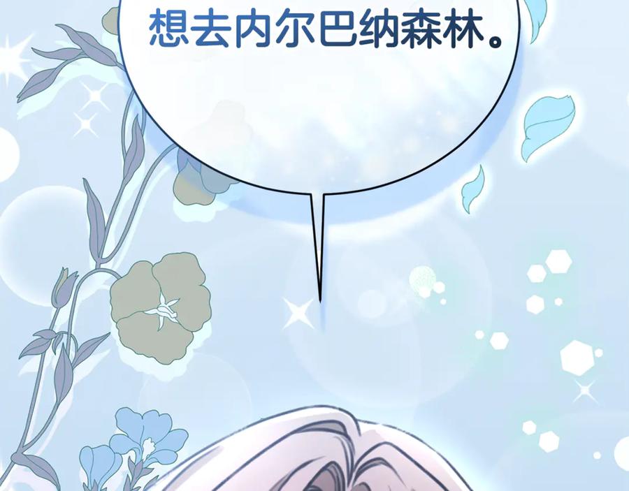 第215页