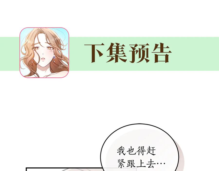 第220页