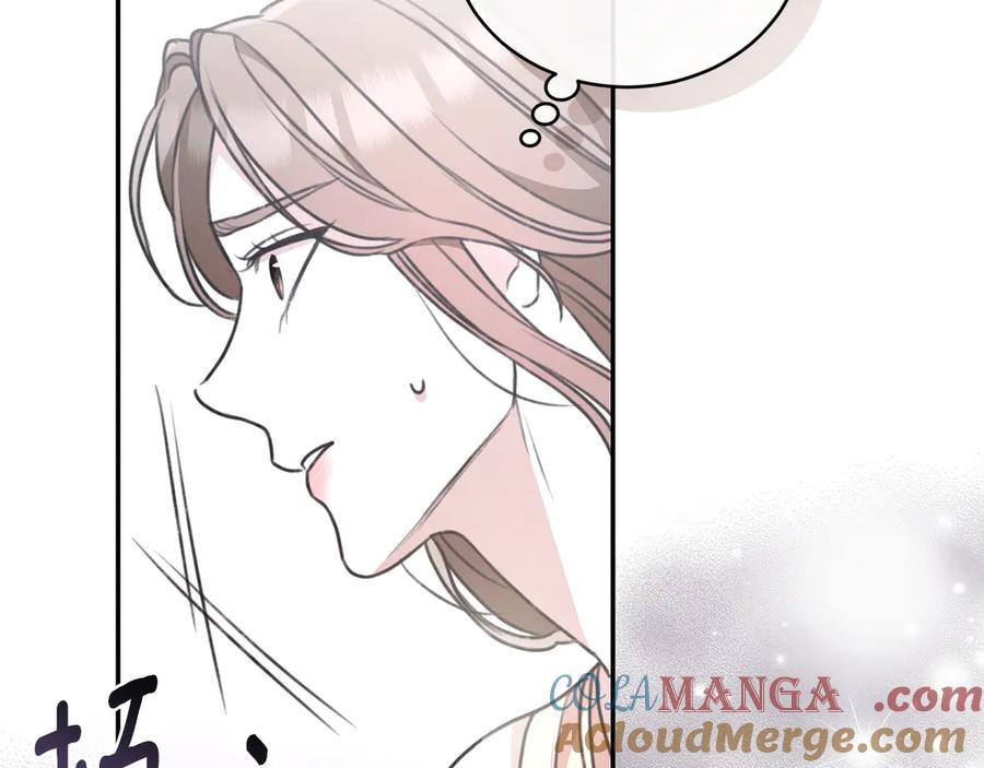 第221页