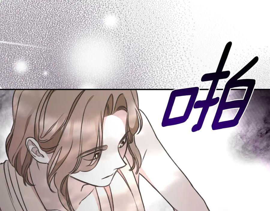 第223页