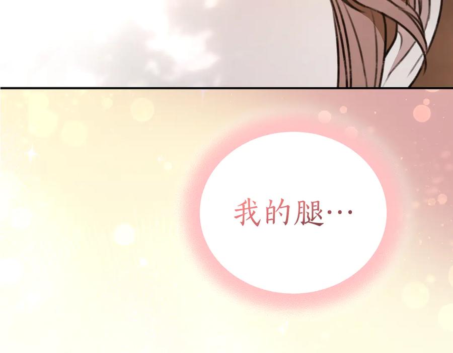 第226页