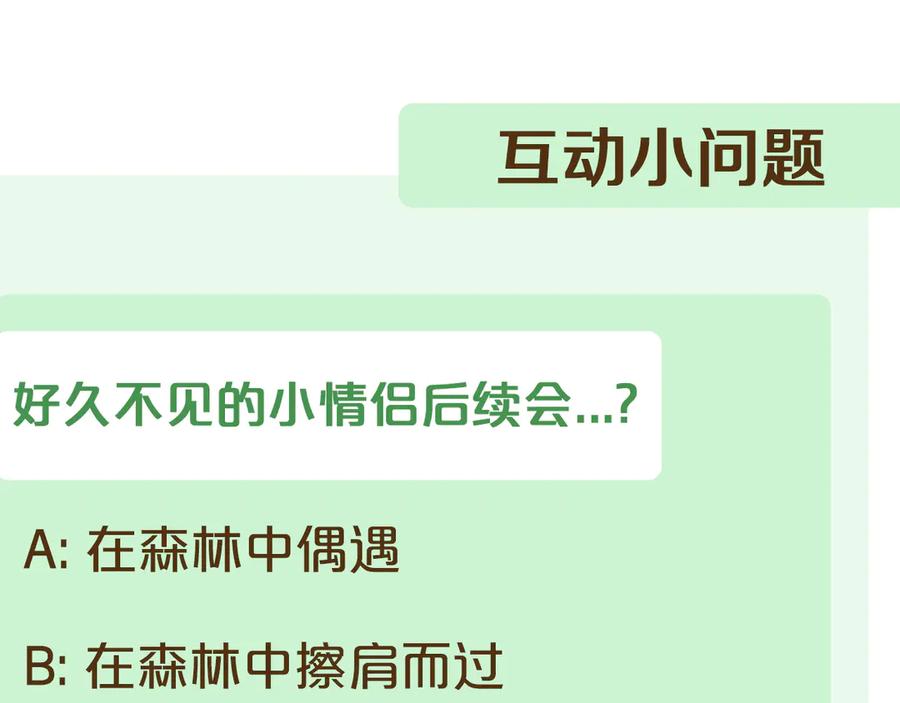 第228页