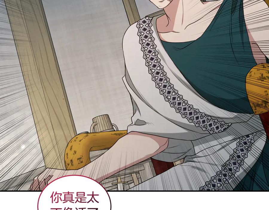 第204页