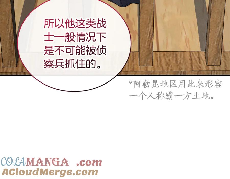 第209页