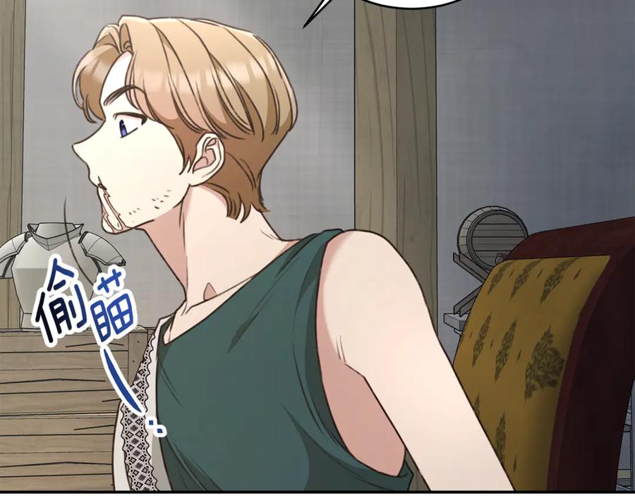 第216页