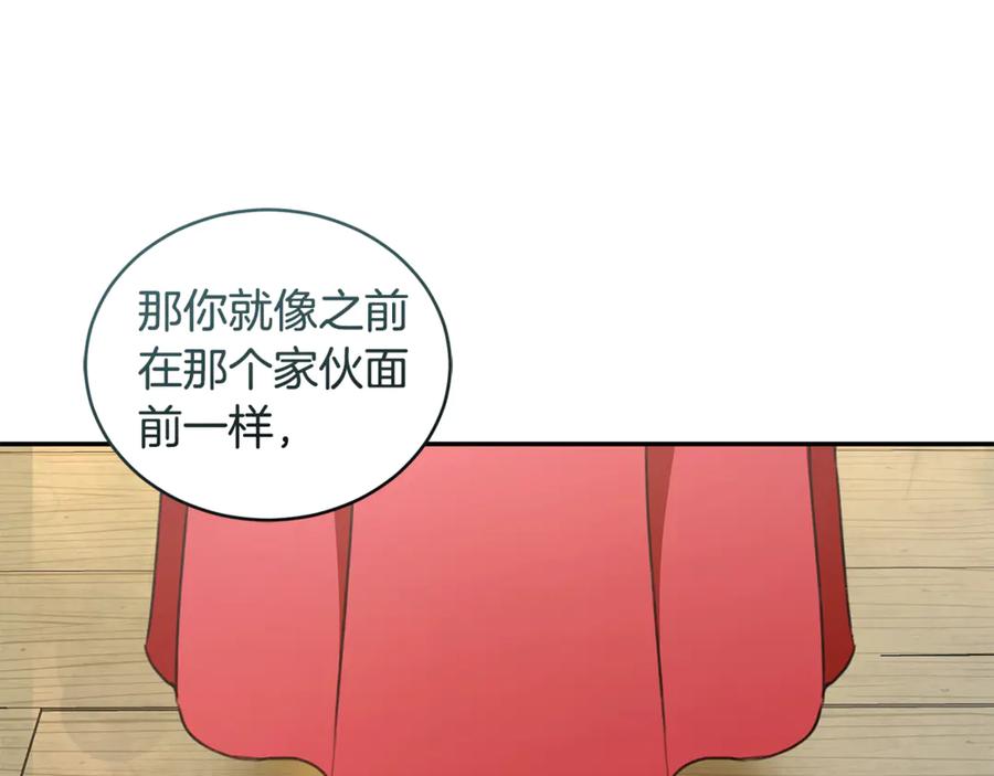 第218页