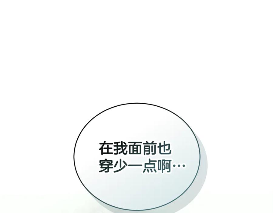 第220页