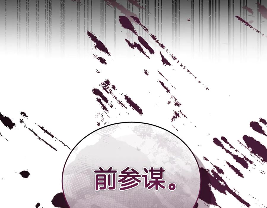 第227页