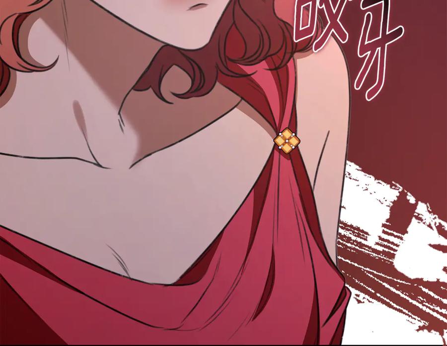 第230页