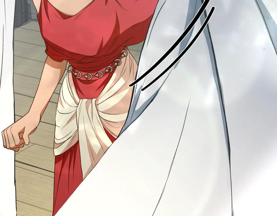 第236页
