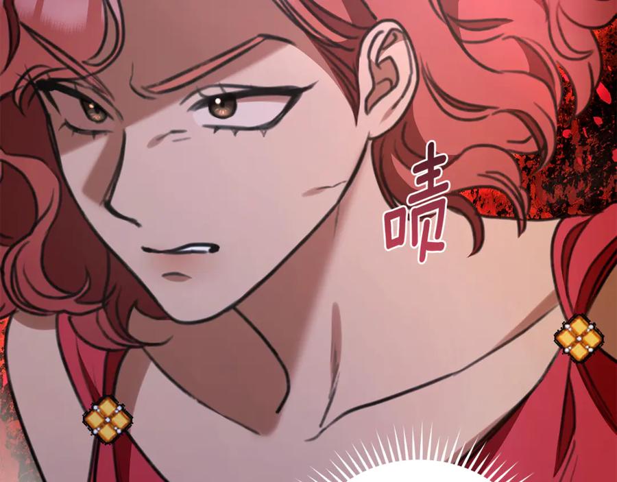 第240页