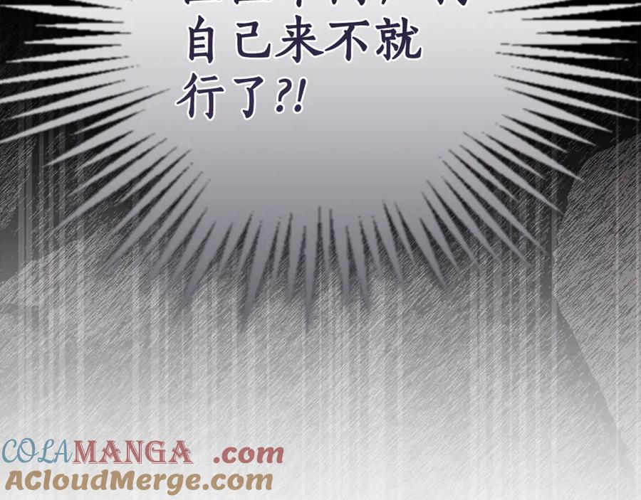 第245页