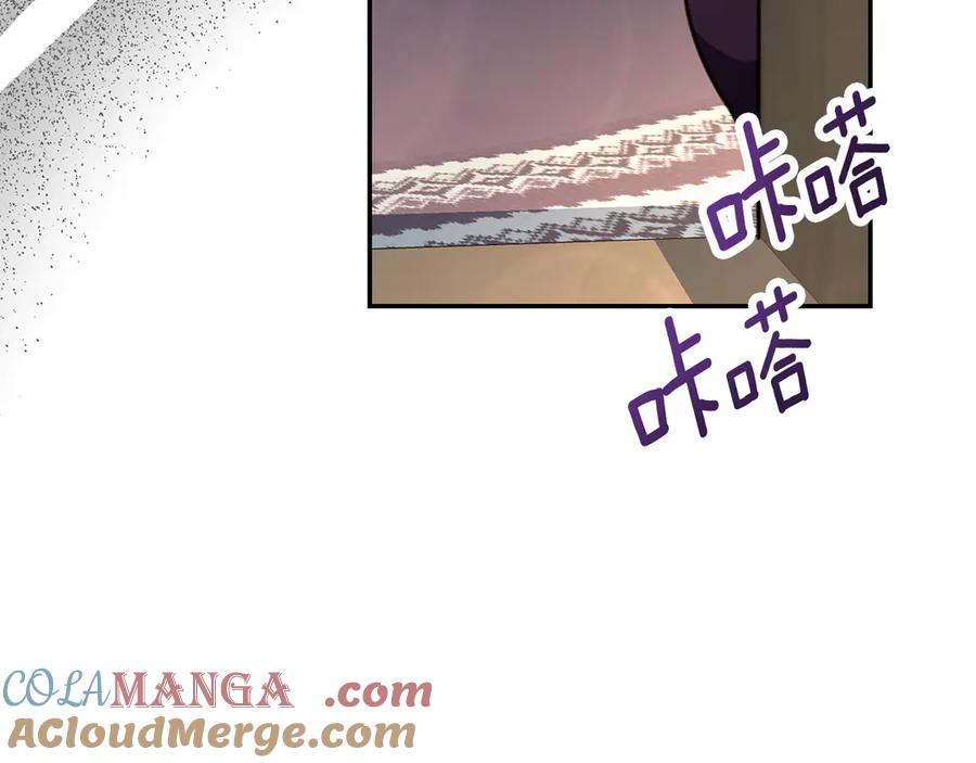 第253页