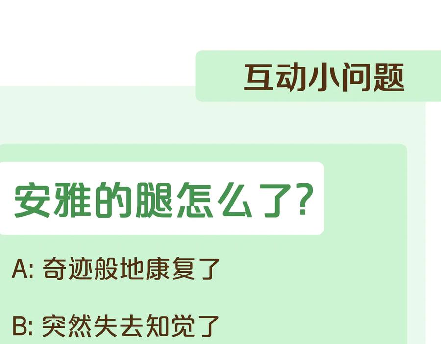 第262页