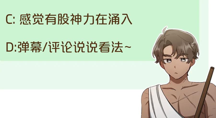 第263页