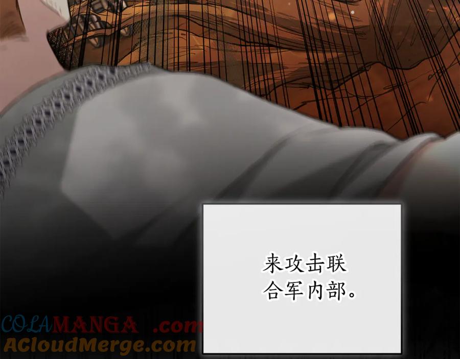 第209页
