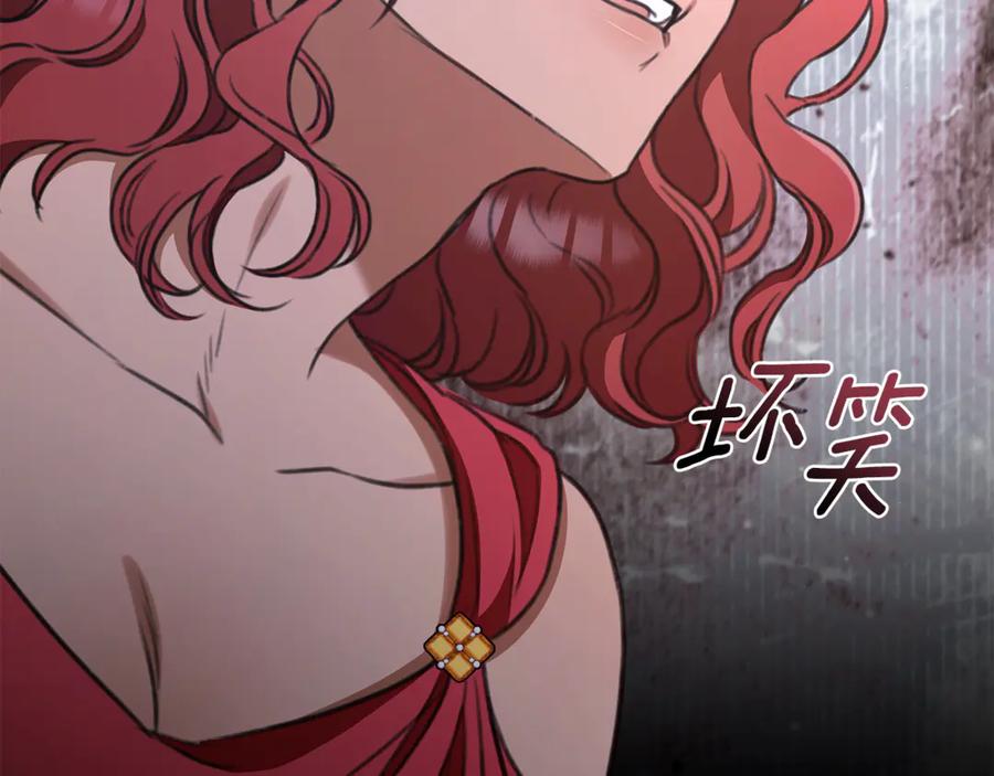 第216页