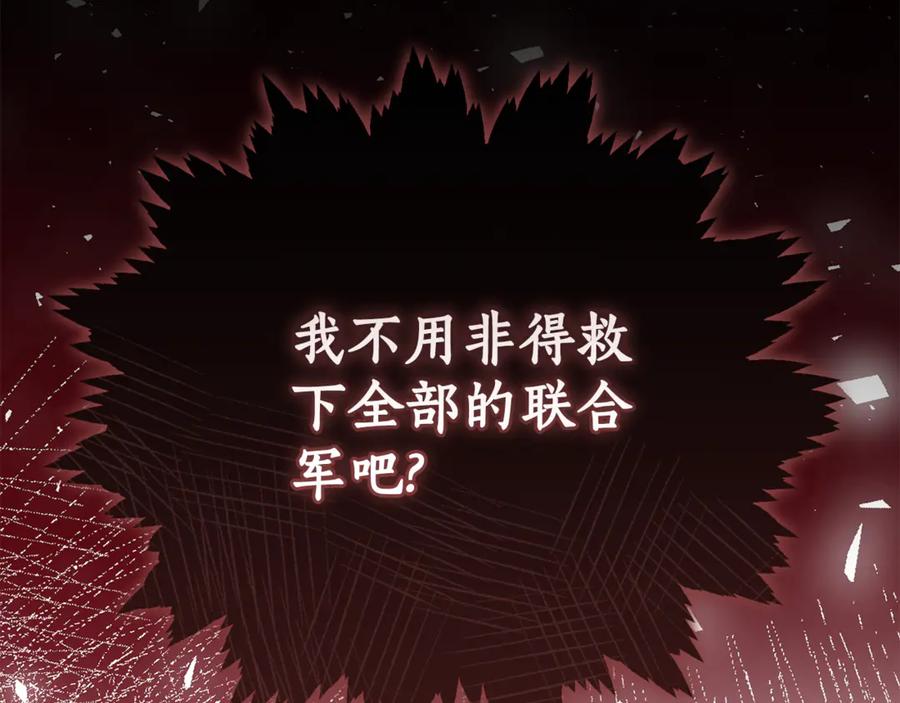 第218页