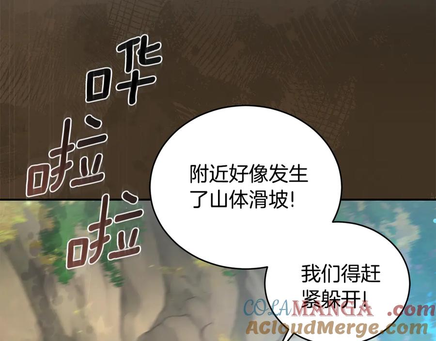 第225页