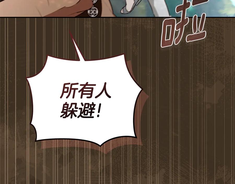 第227页