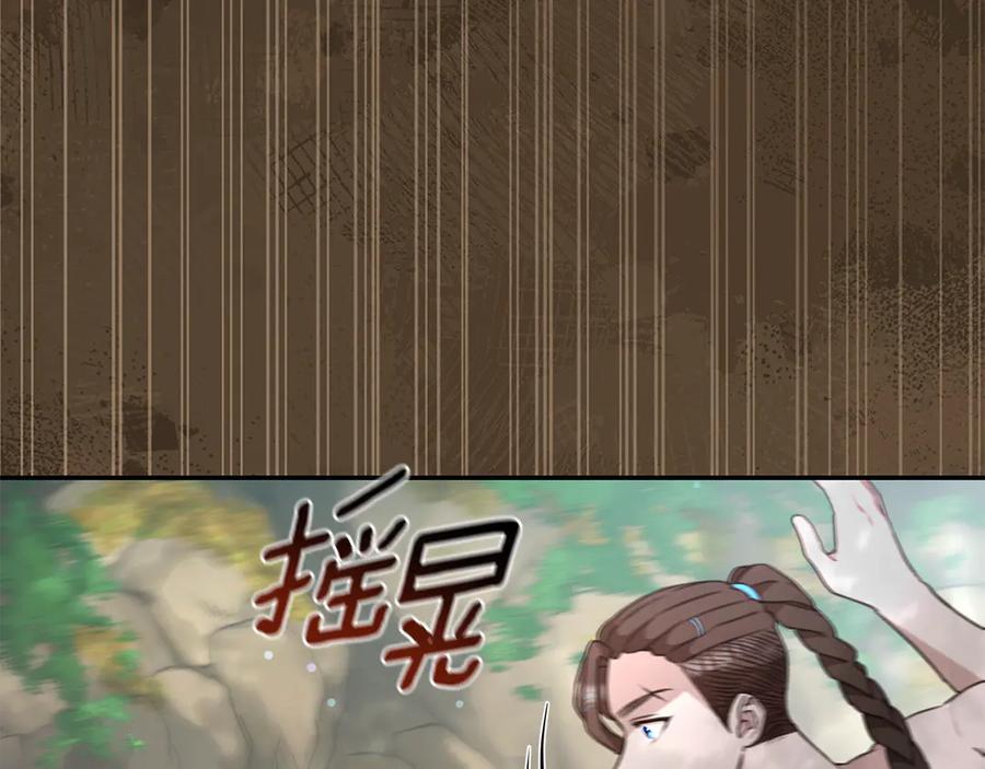 第228页