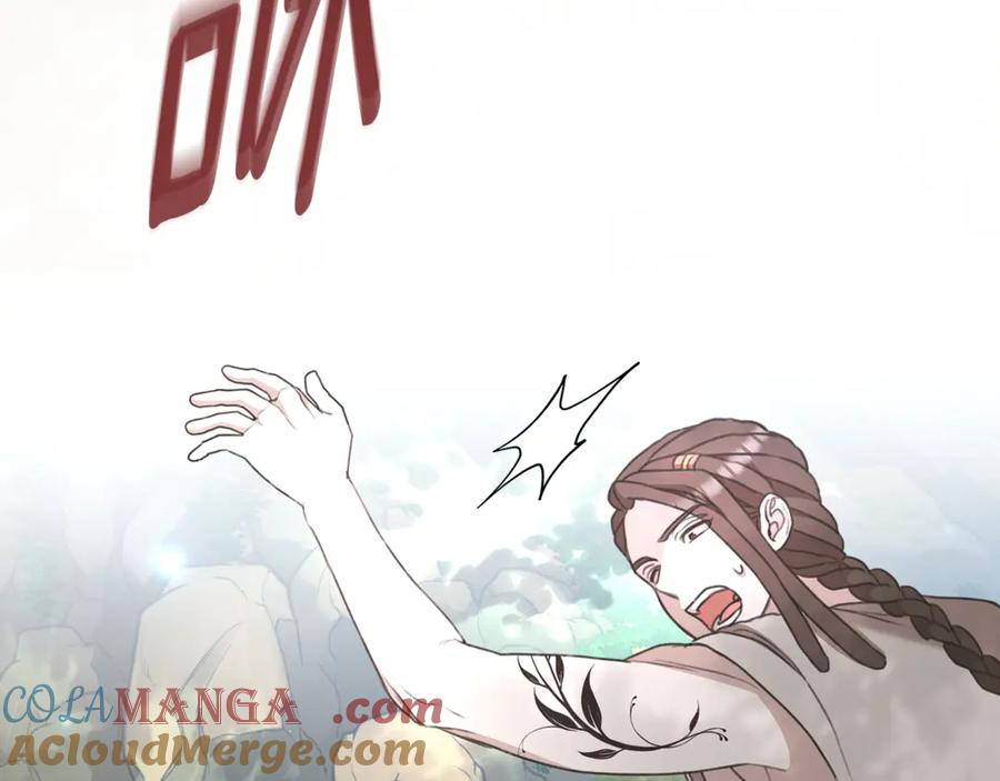 第233页