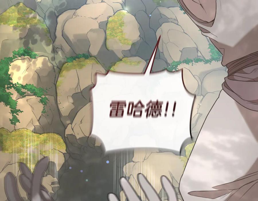 第234页