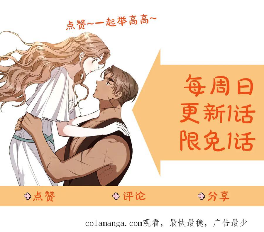 第239页