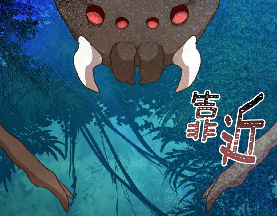 第200页