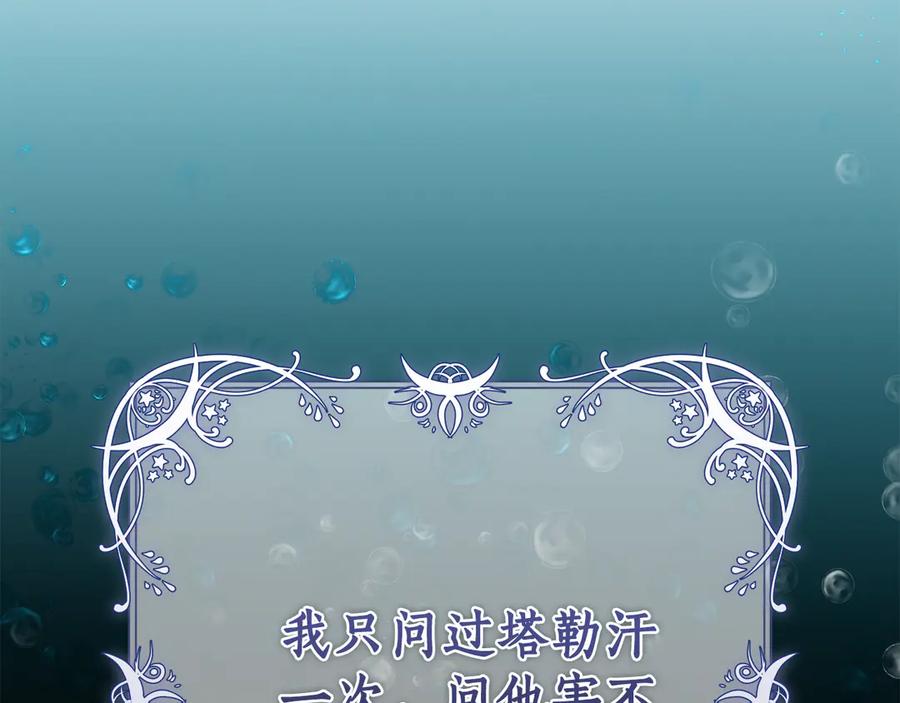 第224页