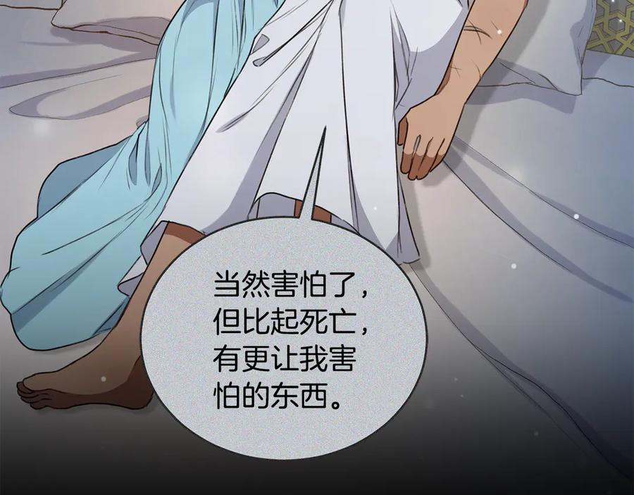 第228页