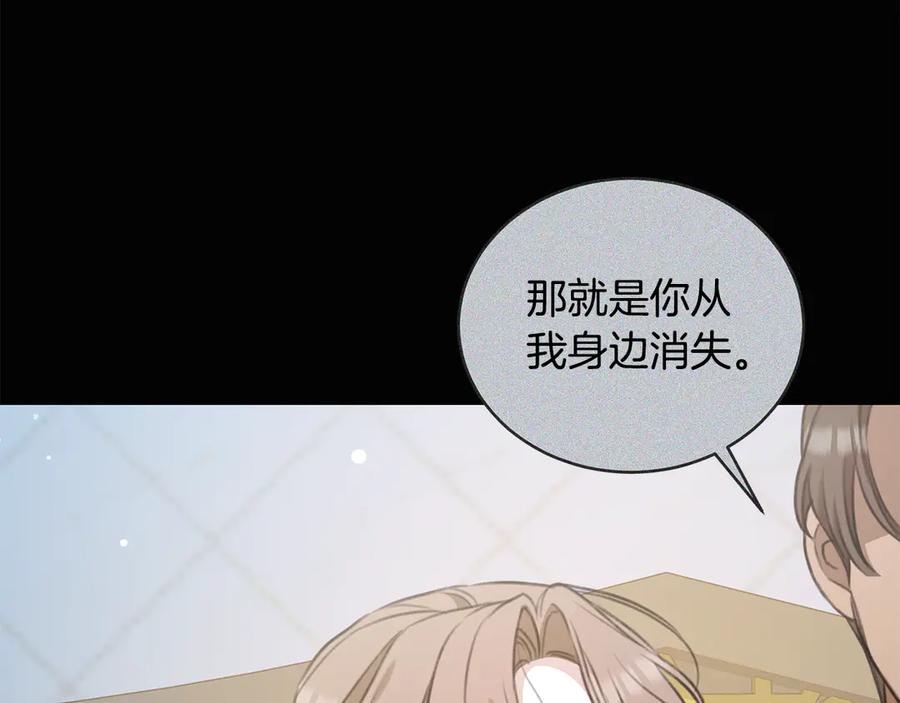第230页