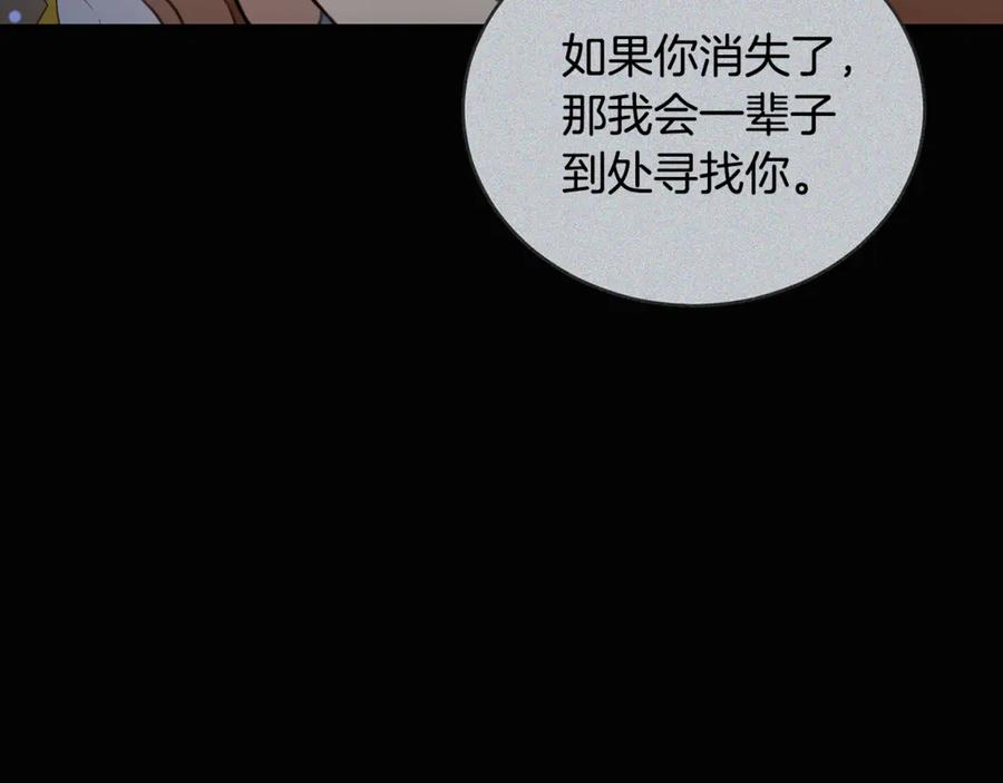 第232页