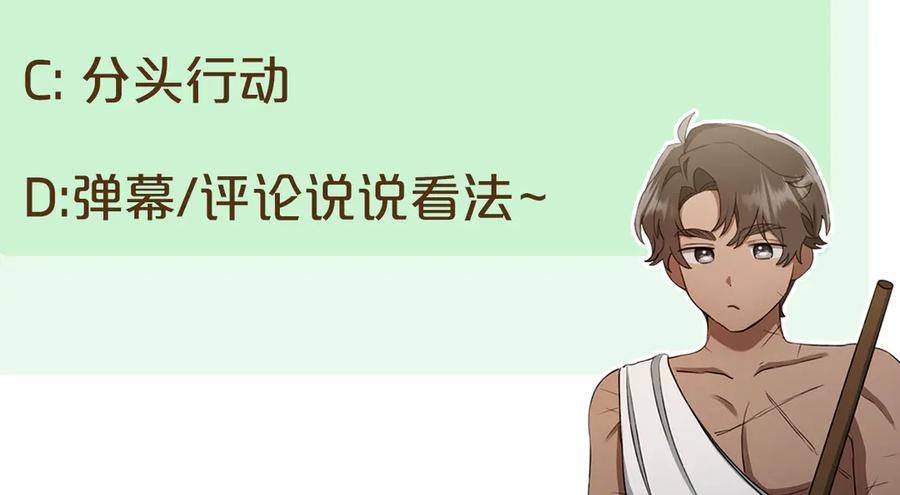第238页