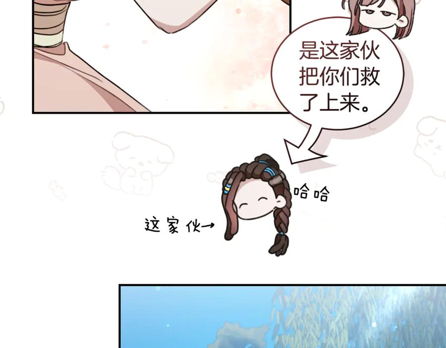 第192页
