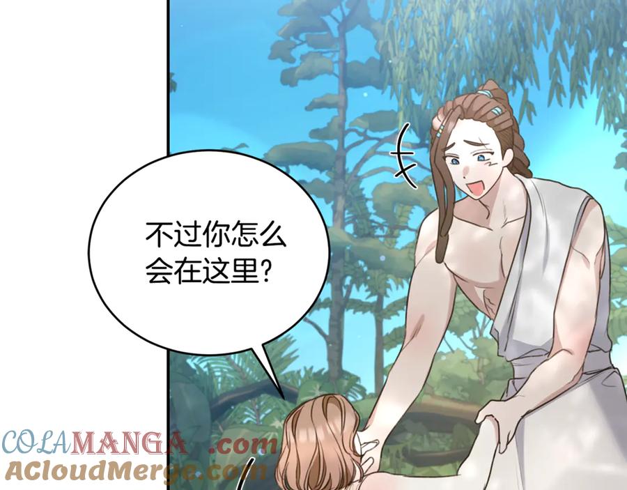 第193页