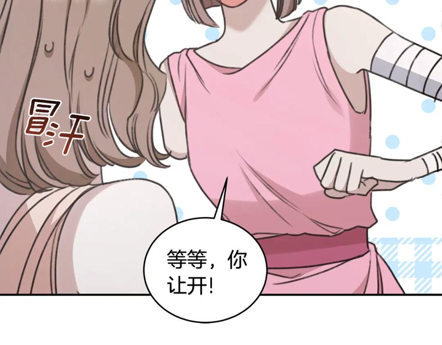 第204页