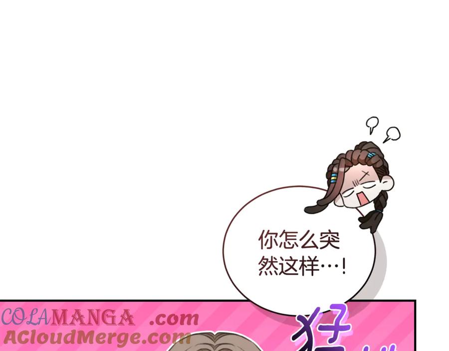 第205页