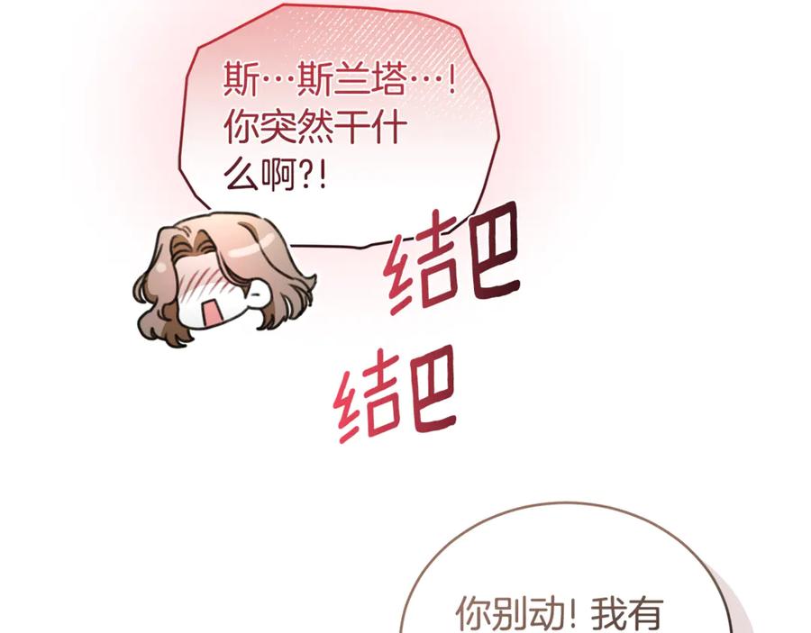 第211页